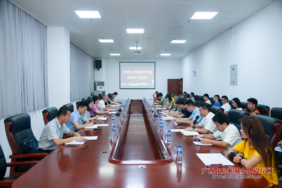 _LYT2869厅网图.jpg